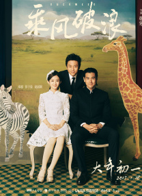 午夜三级国产精品理论三级